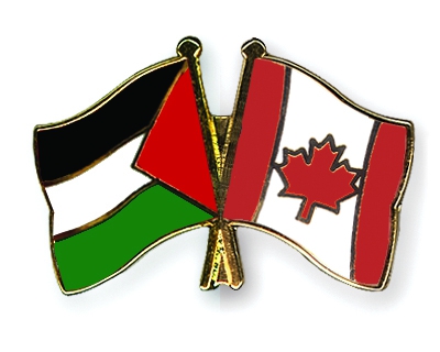 تشكيل مجموعة الصداقة البرلمانية كندا فلسطين في العاصمة في العاصمة الكندية اوتاوا